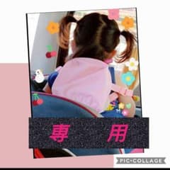 ヒスミニ　レオパチュニックのサムネイル