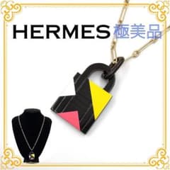 ✨️極美品✨️ エルメス アミュレットGM レディース ネックレス 
