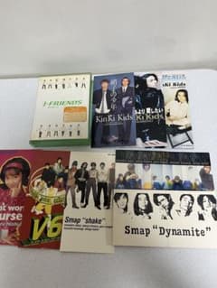 アイドル8㎝シングルCD まとめ売り/SMAP、KinKi 、V6他 - メルカリ