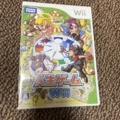 人生ゲーム Wiiのサムネイル