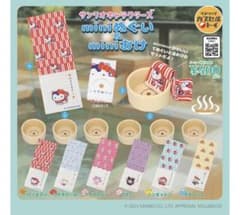 サンリオキャラクターズ miniぬいぐい & miniおけクロミ&マイメロセットのサムネイル