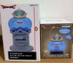 ドラゴンクエスト　スライム　キングスライム　まとめ売りのサムネイル