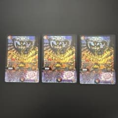 喜像エル　3枚のサムネイル