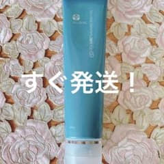 ニュースキン ダーマスティックエフェクツのサムネイル