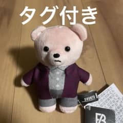 新品】BE:FIRST SHUNTO シュントくま ぬいぐるみ ピンク - メルカリ