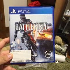 ビューティー様専用のサムネイル