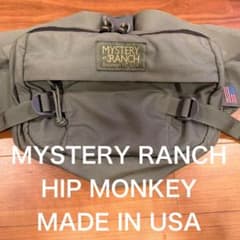 廃盤レア】MYSTERY RANCH HIP MONKEY USA - メルカリ