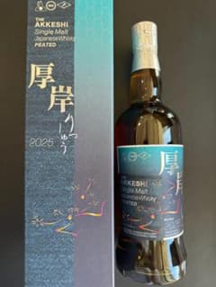 新品未開栓】厚岸シングルブレンデッドウイスキー立秋 - メルカリ