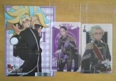 東京リベンジャーズ 灰谷蘭 灰谷竜胆 グッズまとめのサムネイル