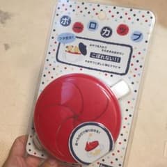 こぼれないボーロカップのサムネイル