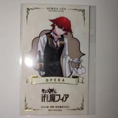 m70595861624_1.jpg?1712678654