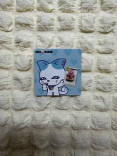 ME:I 加藤心 特濃ミルクのサムネイル
