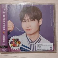 THE SUPER FRUIT スパフル まにまに 鈴木志音verのサムネイル