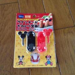 お弁当グッズのサムネイル