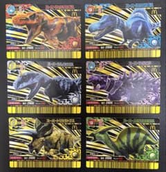 恐竜キング【マクドナルド限定プロモカード】スーパー恐竜 6枚セット