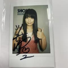 石原莉奈　直筆サインチェキ　黒私服 石原莉奈② チェキ | Buyee 通販購入サポートサービス | メルカリでお