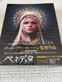【超美品】ベネデッタ 豪華版 Blu-ray ポール・ヴァーホーヴェンのサムネイル