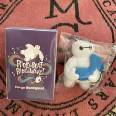 東京ディズニーランド ベイマックス ミセスグリーンアップルぬいぐるみ