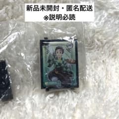 조이풀 가챠 슌몬 탄지로 라이트 업 포스터 컬렉션
