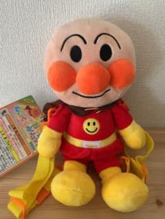 アンパンマン ぬいぐるみ　リュックのサムネイル