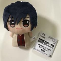SAKAMOTO DAYS ちびぐるみvol.1の入手方法まとめ – キャラホビ
