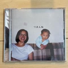 まるお様　CD3枚セットのサムネイル