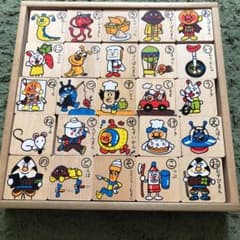 アンパンマンのもじあそびのサムネイル