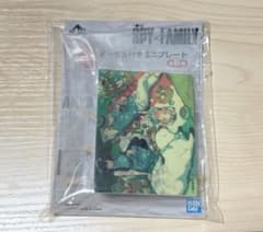 SPY×FAMILY Ichiban Kuji Mini Plate with Easel