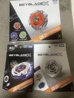 ベイブレード まとめ売り　ux21 ux20 ux17 の3点セットのサムネイル