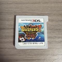 思い出バグバラヤ妖怪ウォッチバスターズ2 マグナム ニンテンドー3DS ソフトのサムネイル