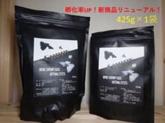 【グッピー太郎】中国産ブラインシュリンプエッグス　425g×1袋　孵化率85％のサムネイル