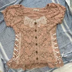 アクシーズファムのサムネイル