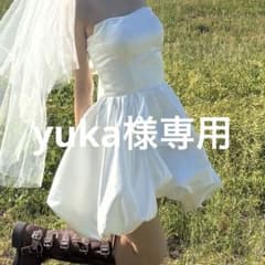 ミニ丈 ウェディングドレス ベアトップのサムネイル