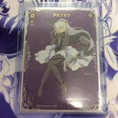 ウィクロス アルフォウ ？？？レアのサムネイル