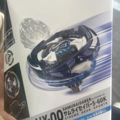 Beyblade UX-00 Samurai Saber 5-60K Japan National Football Team