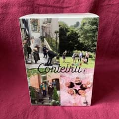 コント犬 初回生産限定版DVD-BOX - メルカリ