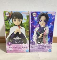 【匿名配送】鬼滅の刃 GLITTER&GLAMOURS 胡蝶しのぶ＆栗花落カナヲ 鬼滅の刃 栗花落カナヲ 胡蝶しのぶ GLITTER&GLAMOURS フィギュア