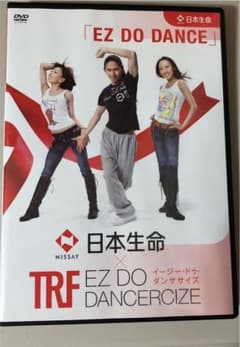ダイエット エクササイズ ダンスDVDのサムネイル