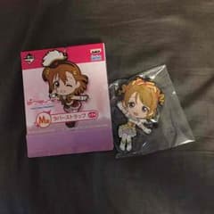 ラブライブ 一番くじ ラバーストラップ 小泉花陽のサムネイル