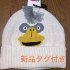 ドラクエ　ももんじゃ　しまむらコラボニット帽のサムネイル