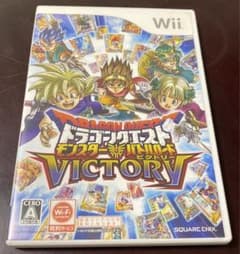 ドラゴンクエスト モンスターバトルロードビクトリーのサムネイル