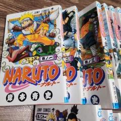 ナルト 全巻 ＆ 外伝 NARUTO ナルト 外伝 - 七代目火影と緋色の花つ月 by Masashi