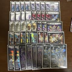 黒零ゼニス デュエマデッキ - メルカリ