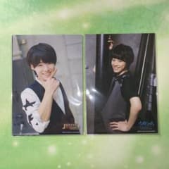 大橋和也 フォトセットのサムネイル