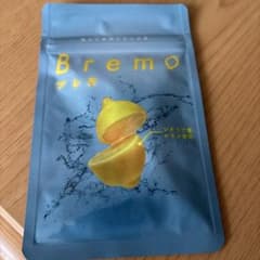 Bremo プレミアムレモン香料 500mg x 30包のサムネイル