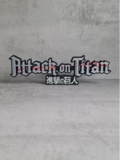 Attack Titan 3D logo plate Stand Figure