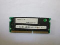 メモリ Nr64-32M 　現状品のサムネイル
