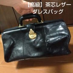 希少本 ロードス島戦記ハンドブック1巻2巻セット 希少本 ロードス島戦記ハンドブック1巻2巻セット|mercariメルカリ官方
