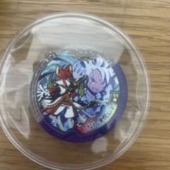 即購入〇 Yメダル　紅丸＆覚醒エンマ　WHF‘20Winte限定 即購入〇Yメダル 紅丸＆覚醒エンマ WHF'20Winte限定 - メルカリ