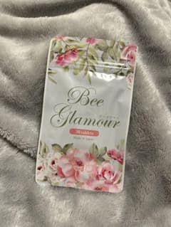 【即購入可能】ビーグラマーのサムネイル